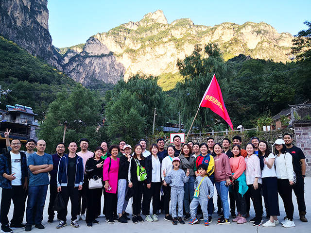 多彩金秋，歡樂豐收--記西瑪風機萬仙山團建之旅