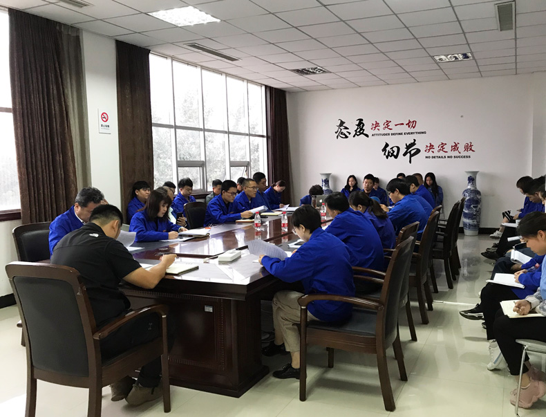 【西瑪風機】2019年三季度營銷總結會議圓滿落幕！