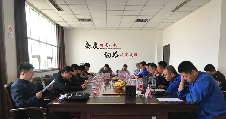 【新鄉(xiāng)西瑪鼓風機股份有限公司】迎接國家工業(yè)節(jié)能檢查工作監(jiān)查檢查組蒞臨復查