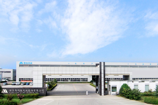 生產(chǎn)高溫風(fēng)機(jī)的廠家 生產(chǎn)高溫風(fēng)機(jī)的廠家