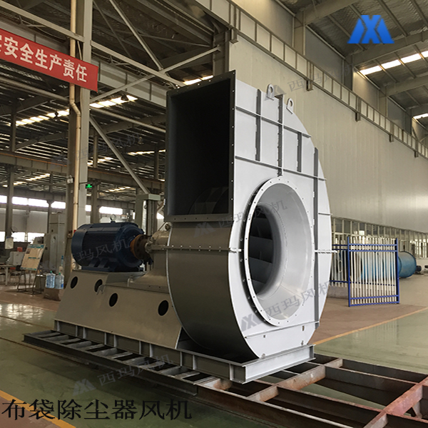 布袋除塵器風(fēng)機(jī)怎么選型？