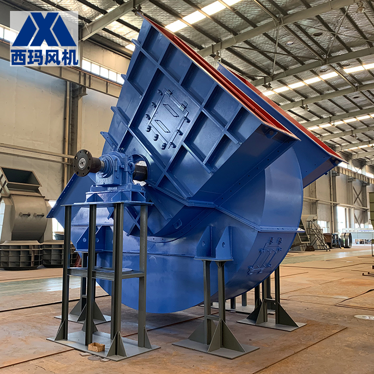 鍋爐引風(fēng)機跳閘的解決辦法