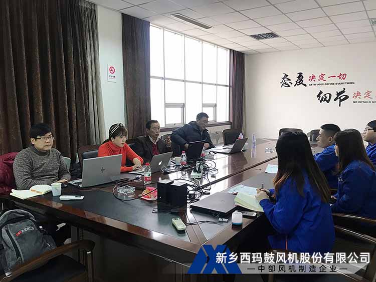 熱烈歡迎上海袁總一行來訪我公司進(jìn)行實(shí)地參觀考察