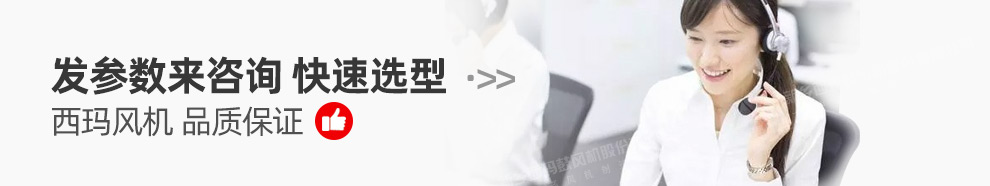 發(fā)參數(shù)選型