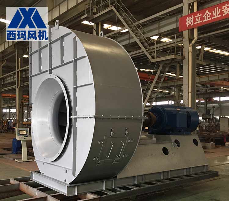 鍋爐引風(fēng)機(jī)