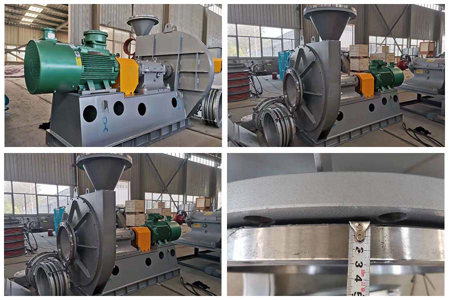 防爆離心風(fēng)機(jī)