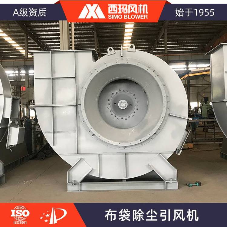 濕式除塵離心風(fēng)機(jī)2