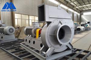 7-26型二次風(fēng)機