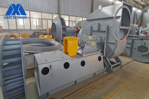 8-39收塵風(fēng)機(jī)