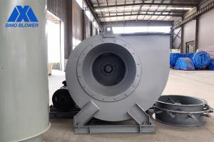 4-72收塵風(fēng)機(jī)