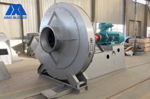 9-26系列篦冷機(jī)風(fēng)機(jī)