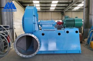 化工尾氣風(fēng)機(jī)