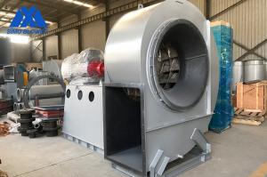 襯膠防腐風(fēng)機(jī)