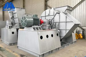 ≤500℃高溫風(fēng)機(jī)