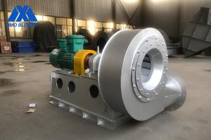 8-39高壓風(fēng)機(jī)