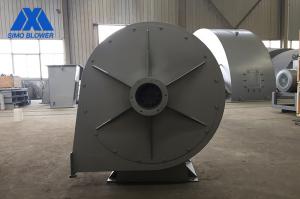 8-09高壓風(fēng)機(jī)