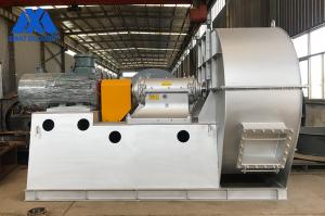 鍋爐鼓引風(fēng)機(jī)