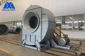 引風(fēng)機(jī)